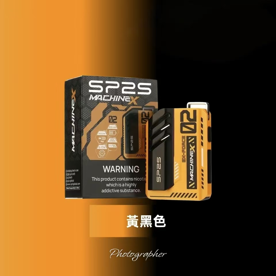 【8種顏色】新款SP2S主機 SP2S MAX系列 思博瑞電子煙胸掛式方塊主機 - 图片 3