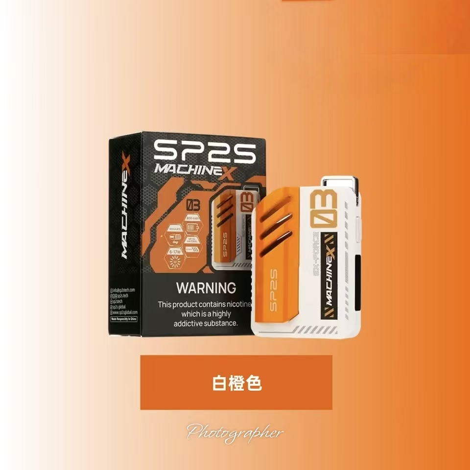 【8種顏色】新款SP2S主機 SP2S MAX系列 思博瑞電子煙胸掛式方塊主機 - 图片 7