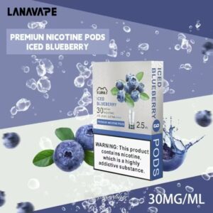 藍莓 拉娜 Lana 煙彈 水果風味 透明霧化煙彈 兼容一代主機
