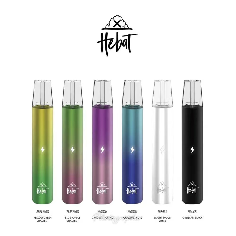【6色】台灣現貨 HEBAT 喜貝一代電子煙主機|適用所有一代煙彈 - 图片 3