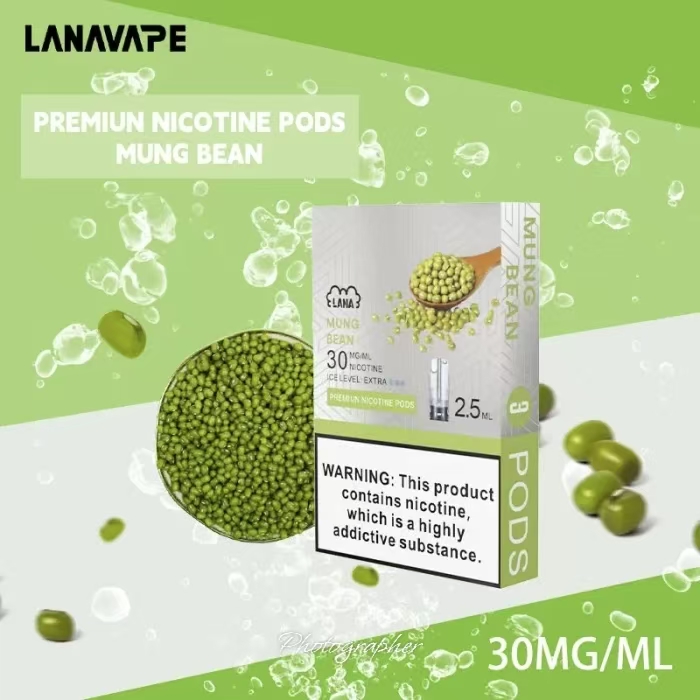 綠豆|拉娜 Lana 煙蛋 單色發光 2.5ml×3入