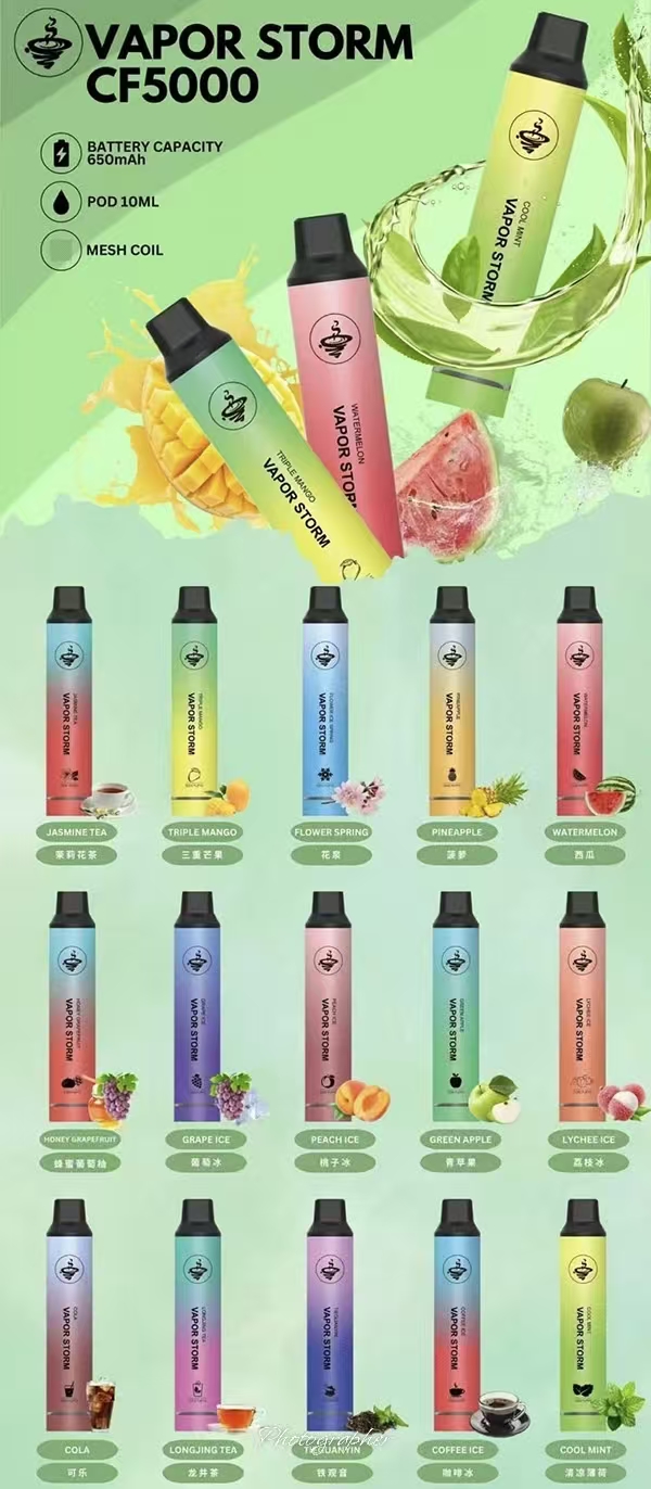 【13種口味】風暴VAPOR STORM CF5000口 拋棄式電子煙 - 图片 3