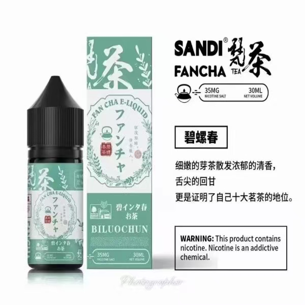 【10種口味】日本進口 SANDI FANCHA梵茶煙油 30ml/35mg - 图片 5