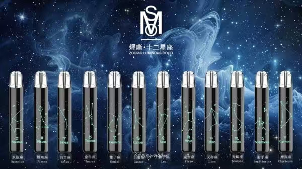 MOS爅嘶十二星座發光主機 結合科技與星座美學 LED炫彩燈效 - 图片 4