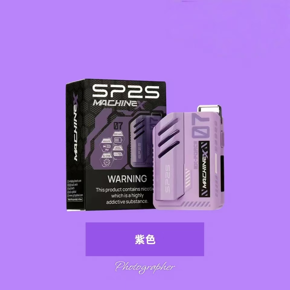 【8種顏色】新款SP2S主機 SP2S MAX系列 思博瑞電子煙胸掛式方塊主機 - 图片 4