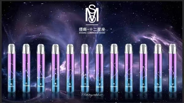 MOS爅嘶十二星座發光主機 結合科技與星座美學 LED炫彩燈效 - 图片 5