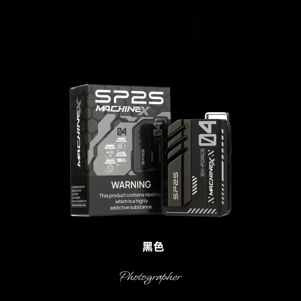 【8種顏色】新款SP2S主機 SP2S MAX系列 思博瑞電子煙胸掛式方塊主機 - 图片 6