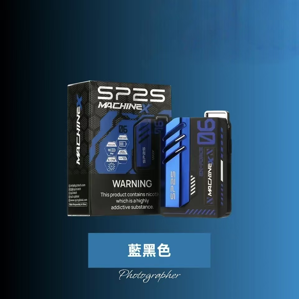 【8種顏色】新款SP2S主機 SP2S MAX系列 思博瑞電子煙胸掛式方塊主機 - 图片 2
